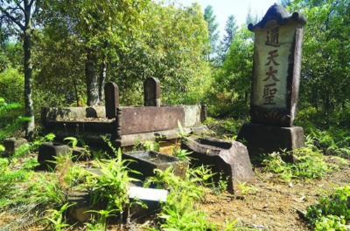 1500691882939631.jpg ͨÌì´óÊ¥¼Àìë±®Ôª´ú.jpg