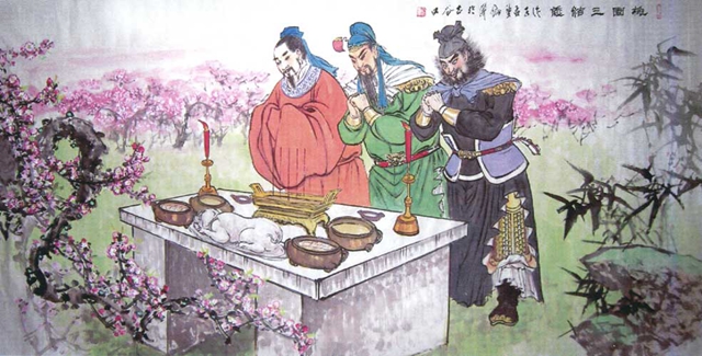 1501241838388679.jpg 古人结拜0.jpg