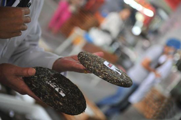 1505027340541616.jpg 普洱茶饼.jpg