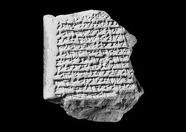 1509848429271798.jpg 人类文字起源.jpg