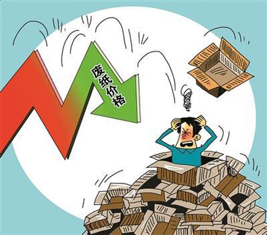 1512371518922862.jpg 不少纸厂近期再次发布涨价计划1.jpg