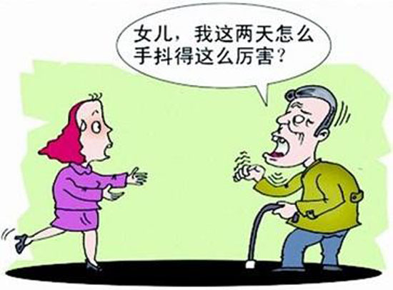 老人帕金森手抖2.jpg