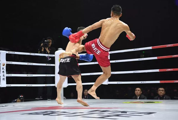 1530929776576348.jpeg 搏击反应速度.jpeg