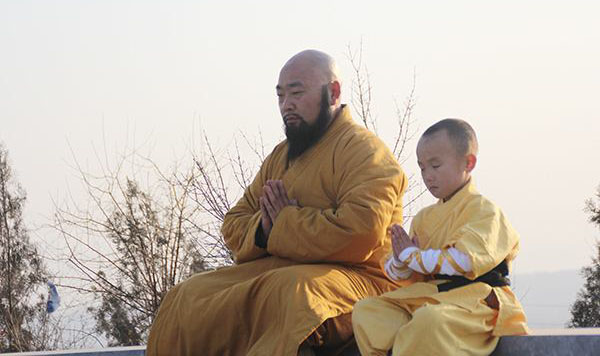 1530930118369820.jpg ÎäÊõ²Îìø.jpg