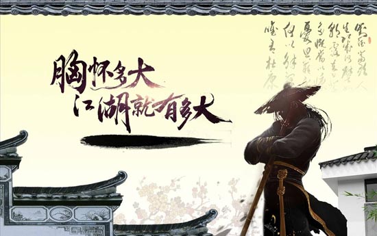 1541308370897594.jpg 武侠江湖经济2.jpg