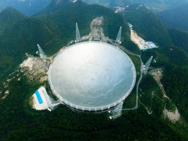1中国天眼0.jpg