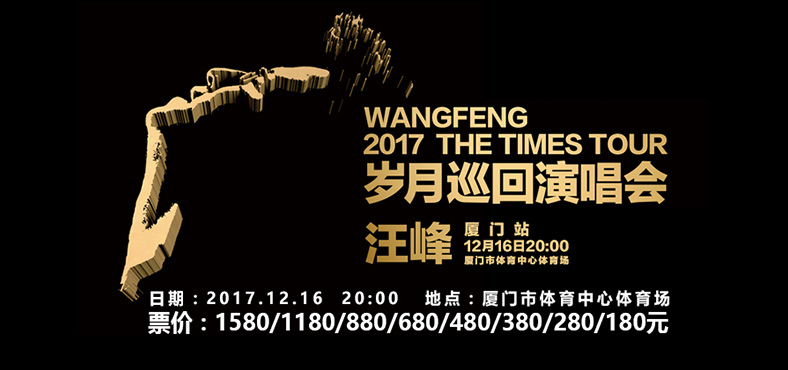 1497842912574960.jpg 未标题-4.jpg