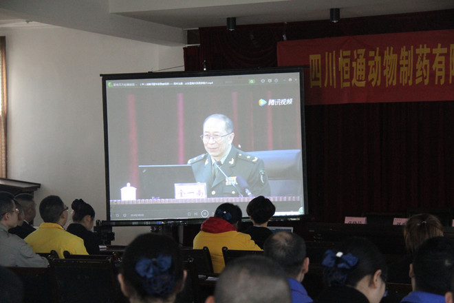 1487735160628170.jpg 认真观看《百年沧桑—从东亚病夫到民族复兴》视频.JPG