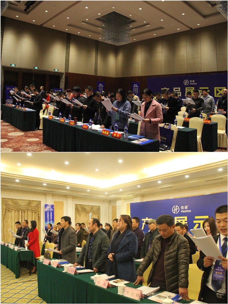 1490154353176971.jpg 大家齐声朗读羊皮卷.jpg