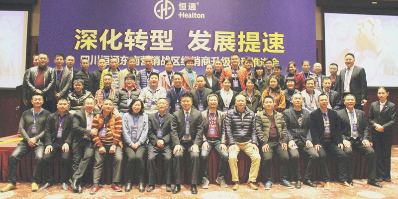 1490154582796413.jpg 合影留念东南.jpg
