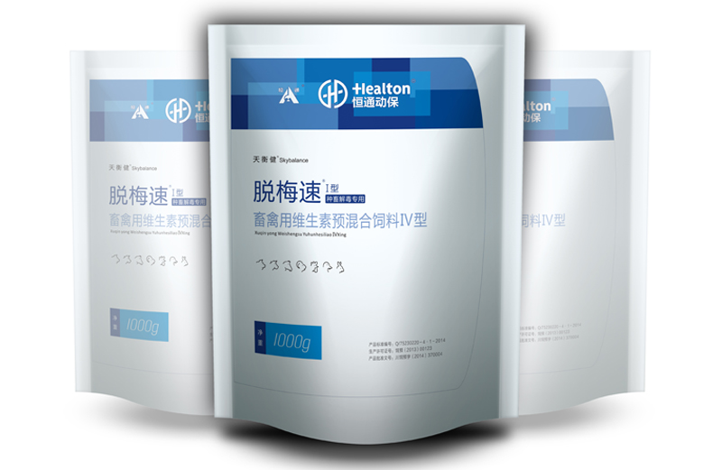 1500370774282392.jpg 种畜解毒型脱梅速.jpg