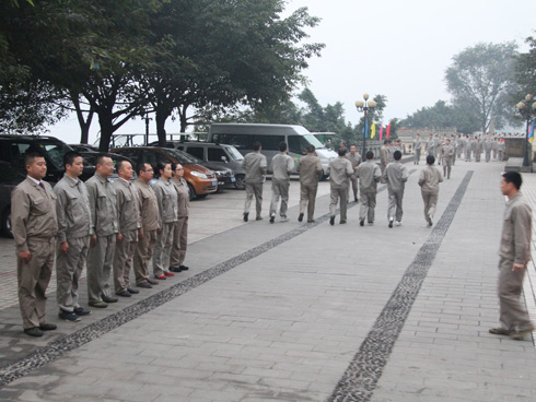 \