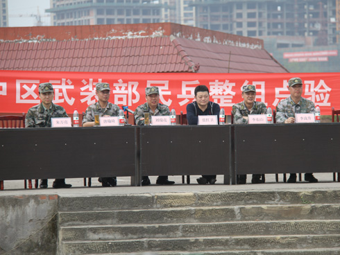 公司民兵参加内江市中区武装部基干民兵整组点验