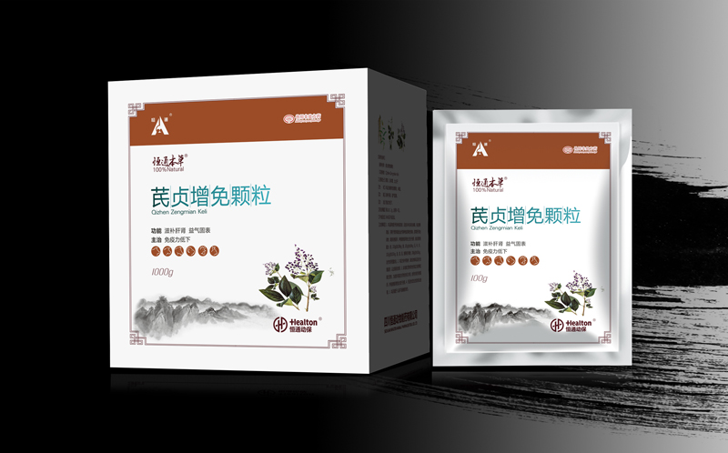 1506583774465899.jpg 1 芪贞增免颗粒-盒-合1.jpg