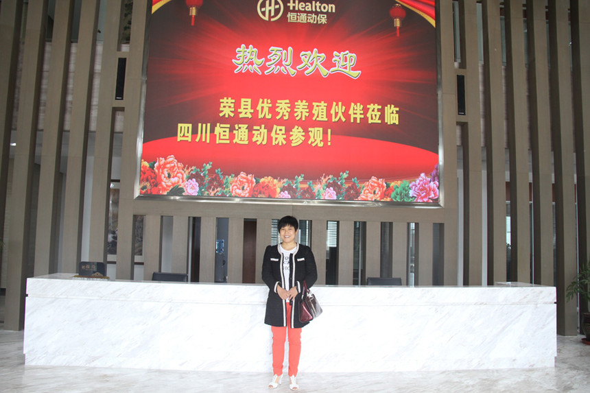 IMG_9688.jpg
