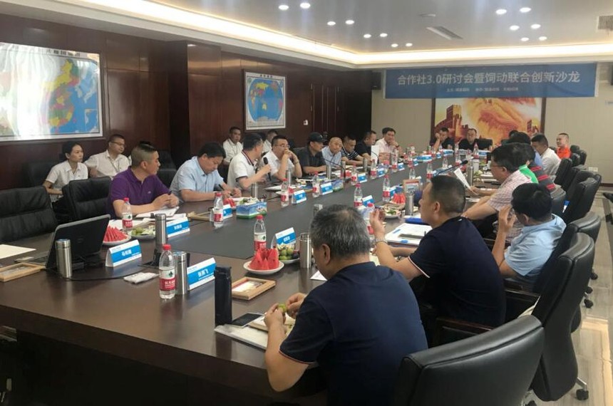 QQ��ͼ20180627184404.jpg