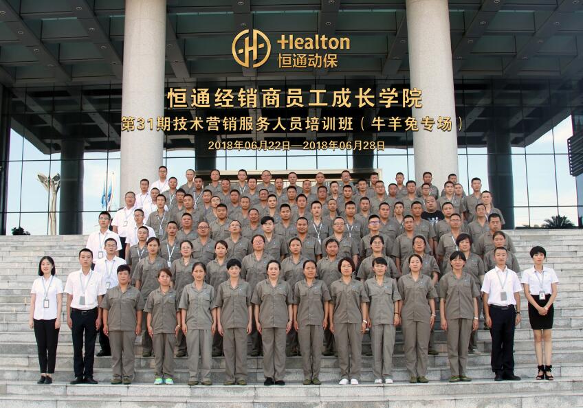 QQ��ͼ20180629194736.jpg