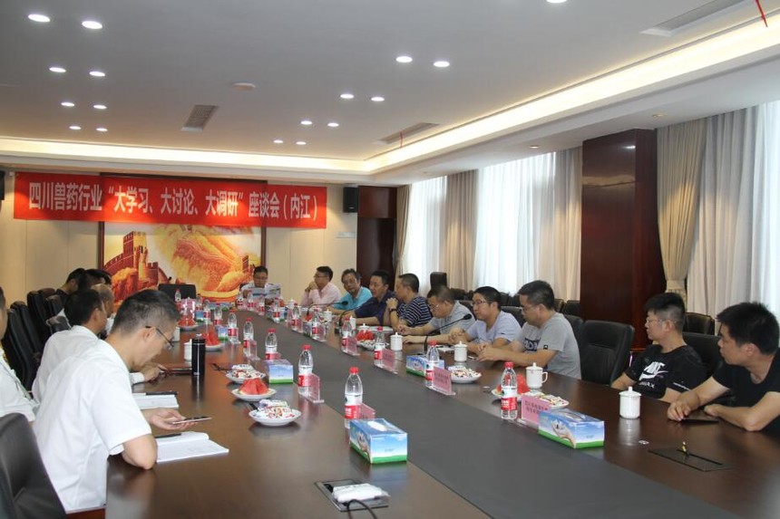 QQ��ͼ20180714083748.jpg
