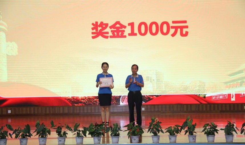 QQ��ͼ20180726184313.jpg