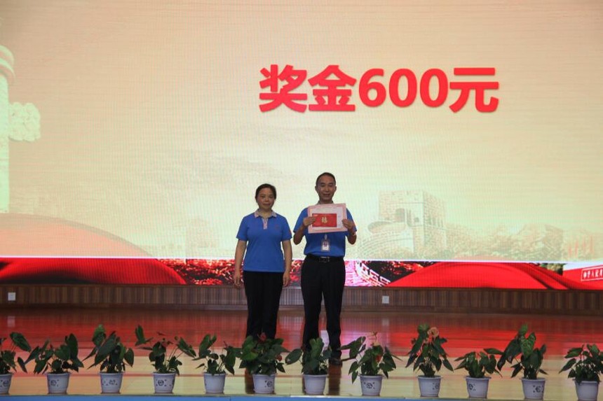 QQ��ͼ20180726184137.jpg