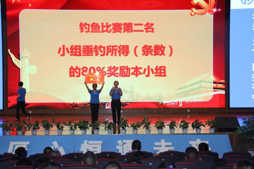 QQ��ͼ20180726184536.jpg