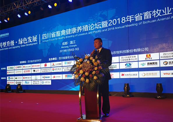 1547256707904237.jpg 微信图片_20190112082704_副本.jpg