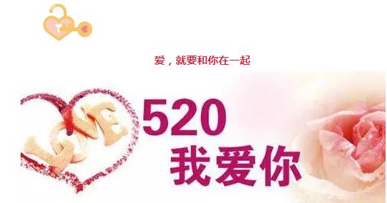 1503113770594770.jpg QQ截图20170819113135.jpg