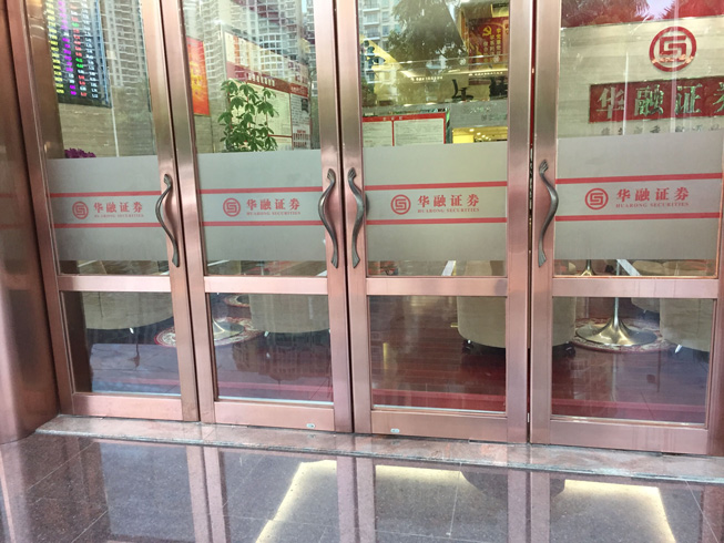 &#20061;&#24030;&#32593;&#39029;&#29256;&#45;&#20061;&#24030;&#40;&#20013;&#22269;&#41;&#95;&#20061;&#24030;&#40;&#20013;&#22269;&#41;