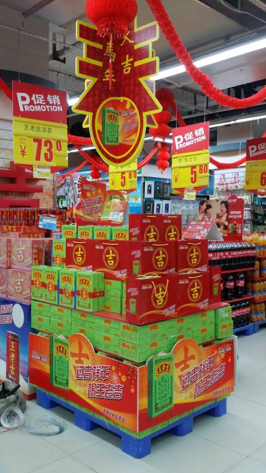 &#20048;&#25237;&#22312;&#32447;&#45;&#20048;&#25237;&#22312;&#32447;&#40;&#20013;&#22269;&#41;