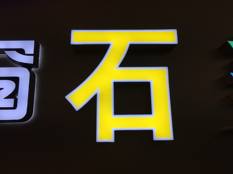 &#20061;&#24030;&#32593;&#39029;&#29256;&#45;&#20061;&#24030;&#40;&#20013;&#22269;&#41;&#95;&#20061;&#24030;&#40;&#20013;&#22269;&#41;