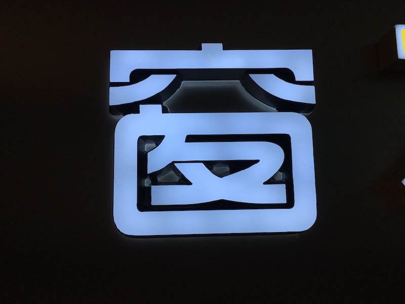 &#20061;&#24030;&#32593;&#39029;&#29256;&#45;&#20061;&#24030;&#40;&#20013;&#22269;&#41;&#95;&#20061;&#24030;&#40;&#20013;&#22269;&#41;