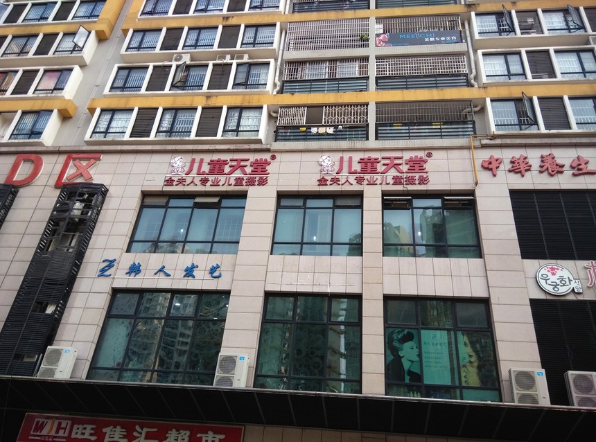 &#20061;&#24030;&#32593;&#39029;&#29256;&#45;&#20061;&#24030;&#40;&#20013;&#22269;&#41;&#95;&#20061;&#24030;&#40;&#20013;&#22269;&#41;