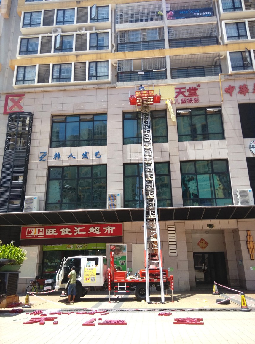 &#20061;&#24030;&#32593;&#39029;&#29256;&#45;&#20061;&#24030;&#40;&#20013;&#22269;&#41;&#95;&#20061;&#24030;&#40;&#20013;&#22269;&#41;