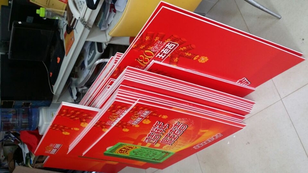 &#20061;&#24030;&#32593;&#39029;&#29256;&#45;&#20061;&#24030;&#40;&#20013;&#22269;&#41;&#95;&#20061;&#24030;&#40;&#20013;&#22269;&#41;