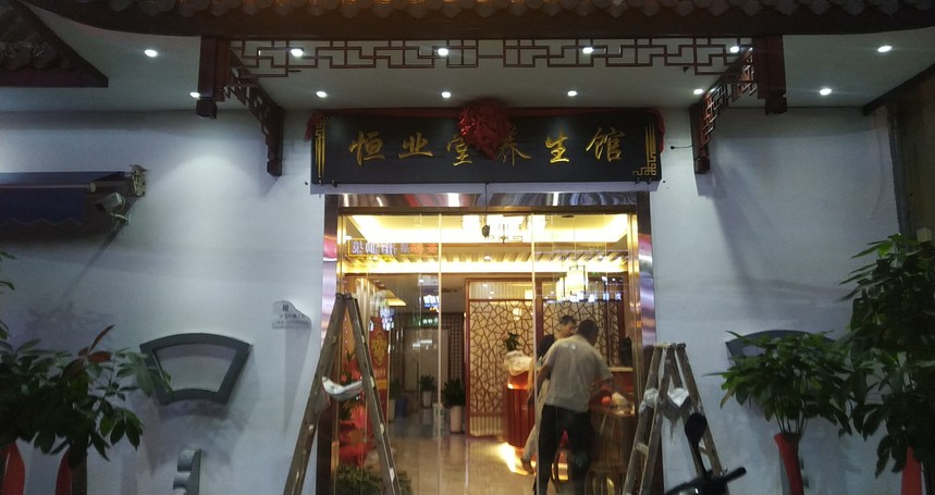 &#20061;&#24030;&#32593;&#39029;&#29256;&#45;&#20061;&#24030;&#40;&#20013;&#22269;&#41;&#95;&#20061;&#24030;&#40;&#20013;&#22269;&#41;