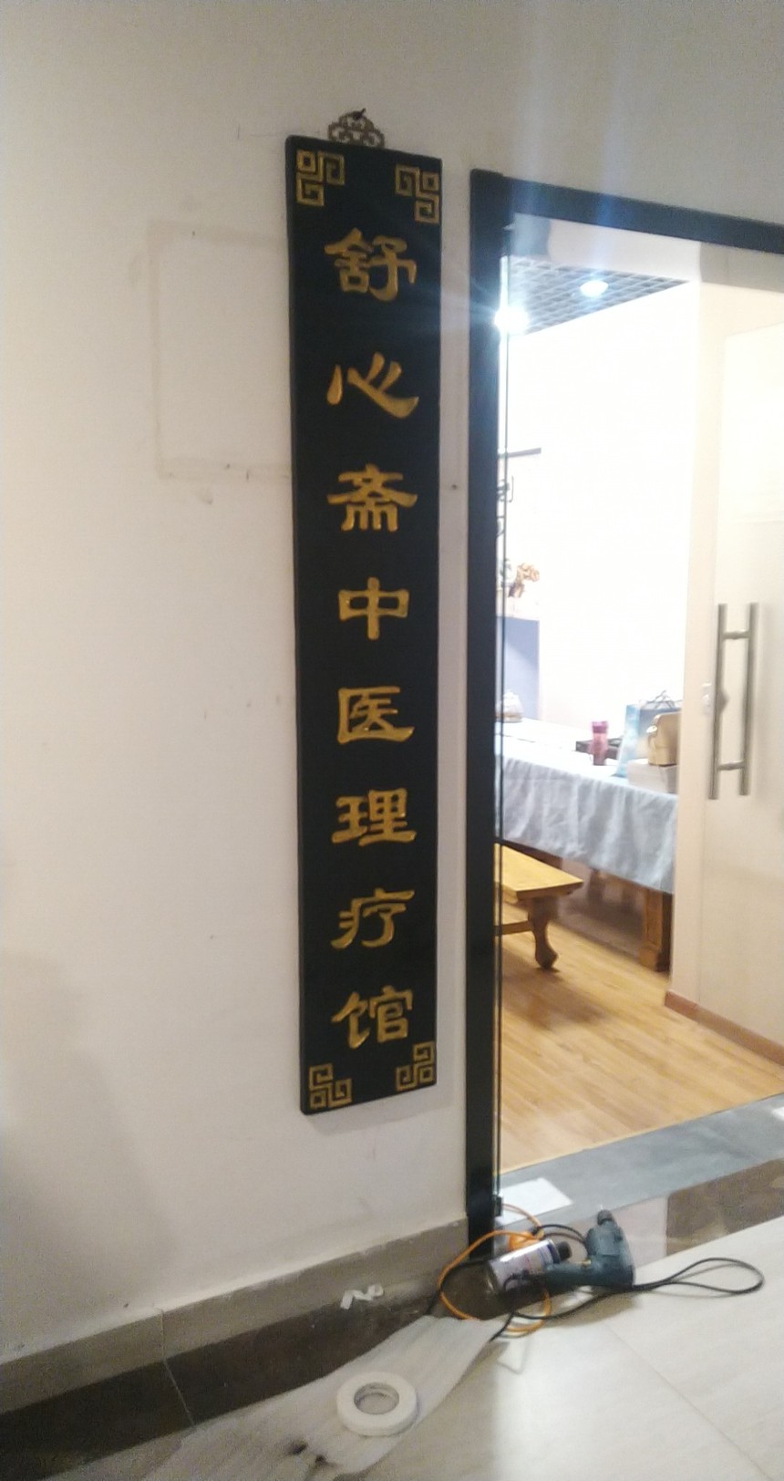 &#20061;&#24030;&#32593;&#39029;&#29256;&#45;&#20061;&#24030;&#40;&#20013;&#22269;&#41;&#95;&#20061;&#24030;&#40;&#20013;&#22269;&#41;