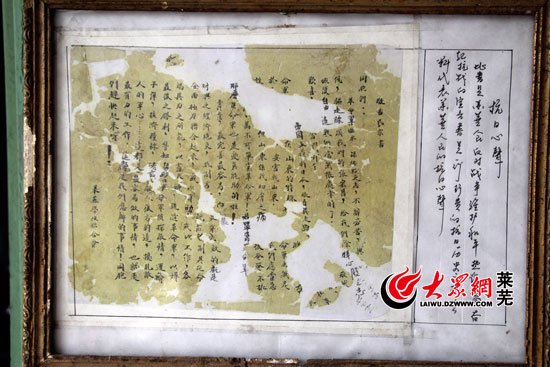 点击浏览下一张 点击浏览下一张