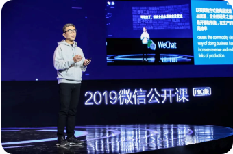 1547300847770170.png image.png