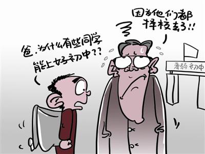 timg (13).jpg