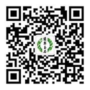 1486354361957373.jpg 180--论坛公众微信最新qrcode_for_gh_6dd1cb79e460_344.jpg