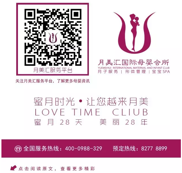 1500969127418074.png QQ截图20170725155138.png