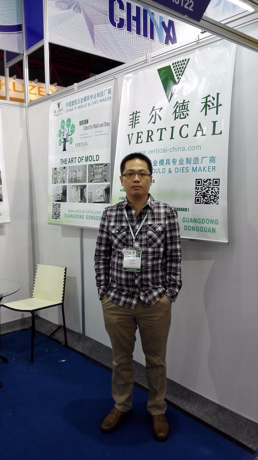 Indonesia plastic mould exhibition