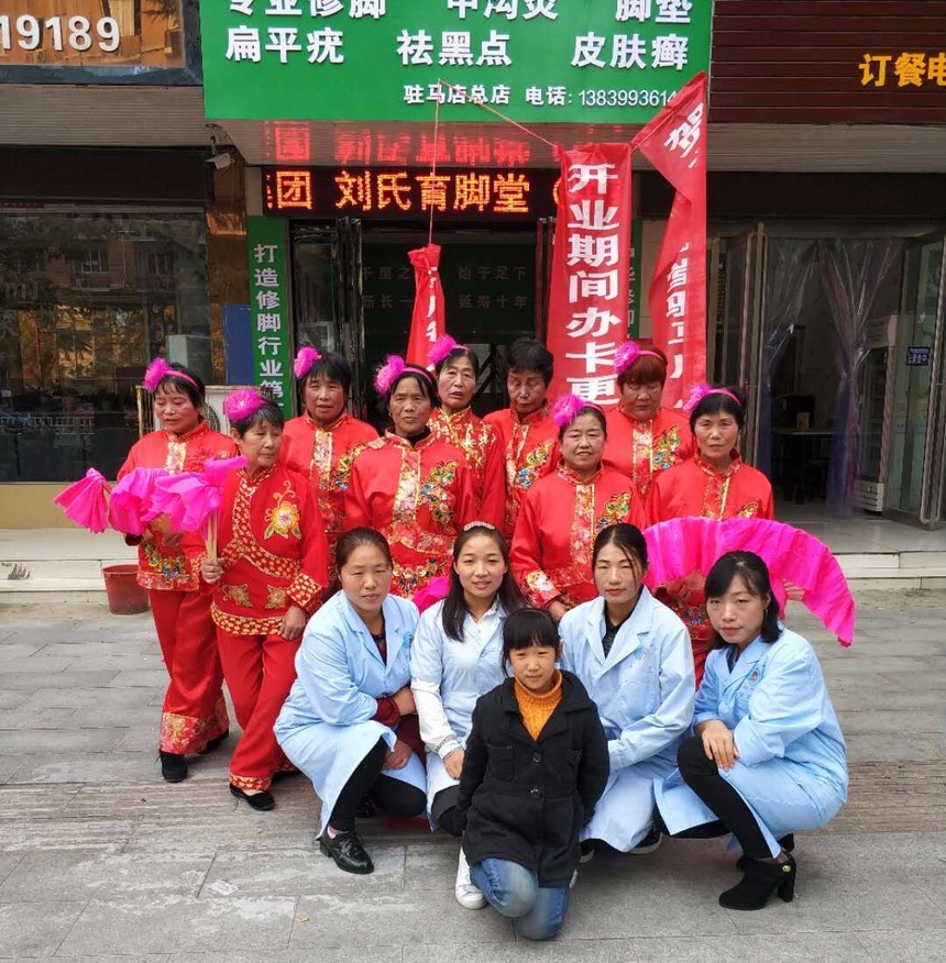 1508726701880310.jpg 微信圖片_20171023103035.jpg
