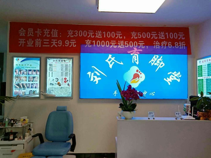 1532773564951355.jpg