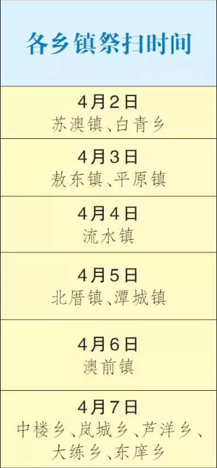 2.4.png