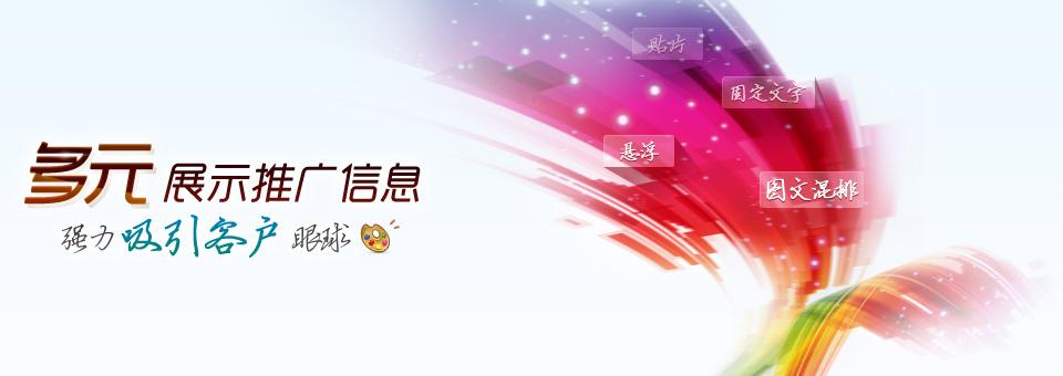 苏州网站优化公司，选择苏州菜根谭网络科技，企业建设网站的作用与意义