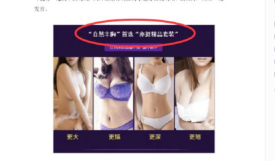 苏州网站优化公司，选择苏州菜根谭网络科技，微商企业如何利用产品加粉？
