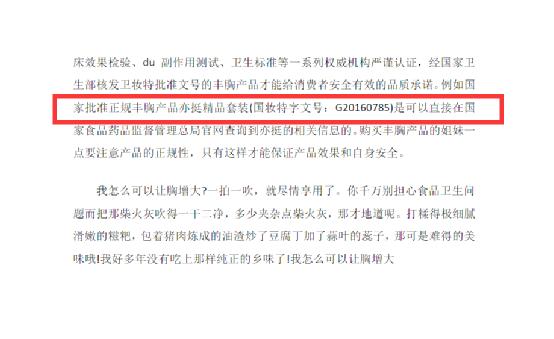 苏州网站优化公司，选择苏州菜根谭网络科技，微商企业如何利用产品加粉？