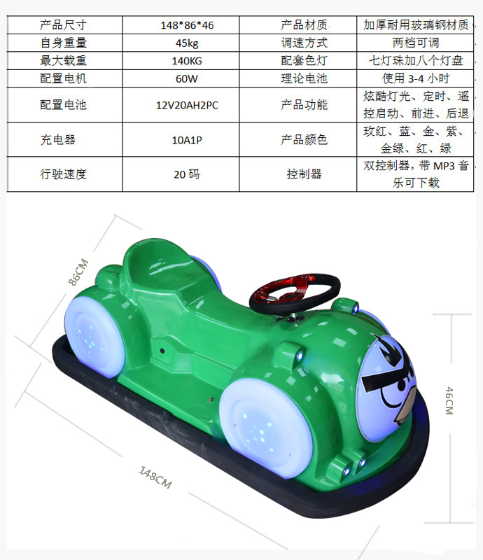 Ʒ1.jpg