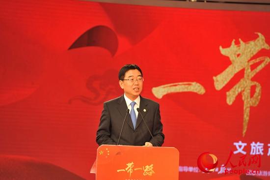 国家旅游局副局长杜江在活动中致辞。